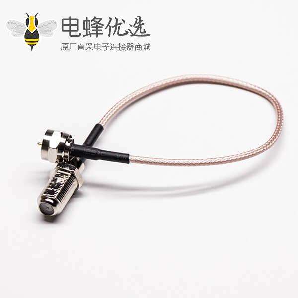 F头同轴线直式180度公头转母头接RG179线