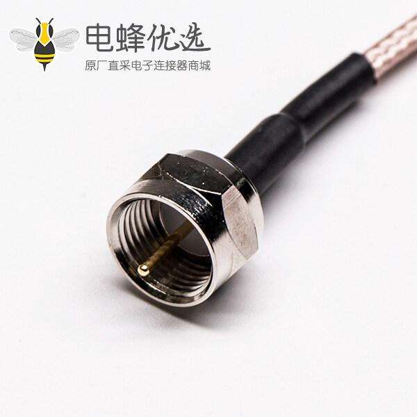 F头同轴线直式180度公头转母头接RG179线