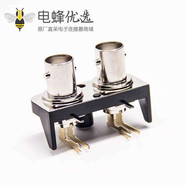 BNC塑料外壳双母头弯式连接器穿孔接PCB板