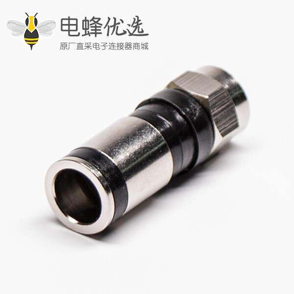 F头接头黑色公头直式同轴连接器压缩接RG6