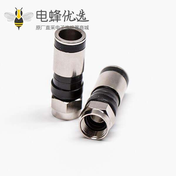 F头接头黑色公头直式同轴连接器压缩接RG6