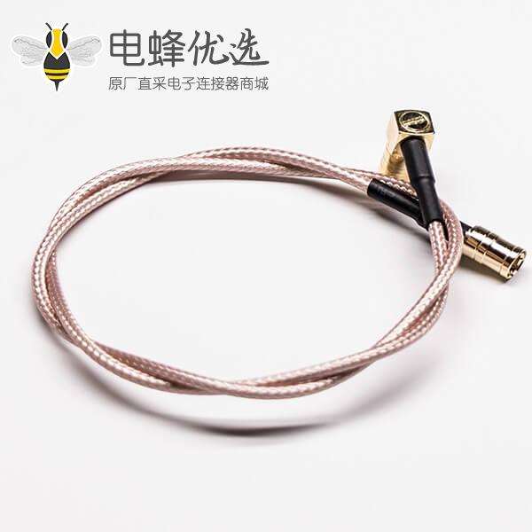 SMB射频线SMB弯式90度公头转SMB直式公头接RG179线