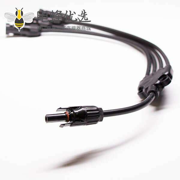 MC4光伏连接器一出四分支一套接线防水