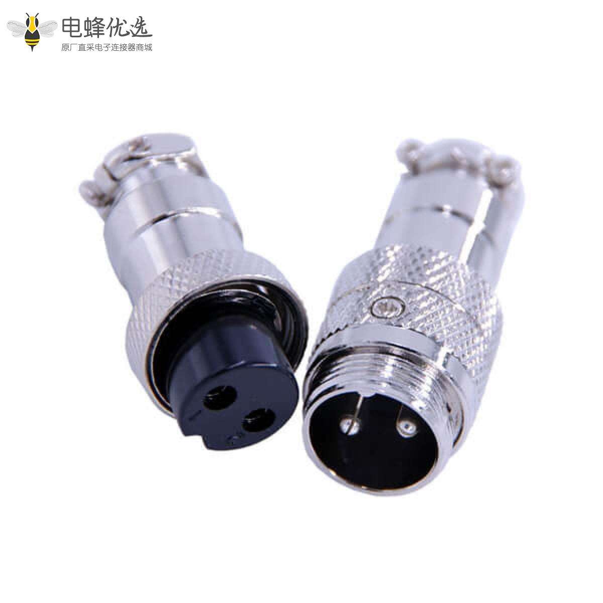 防水航空插头GX16 2芯直式电缆连接器