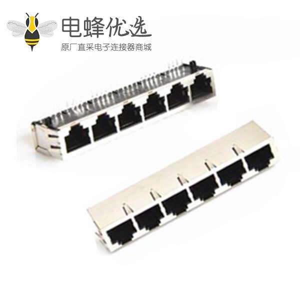 模块化rj45插座PCB板母座5口带屏蔽带弹片不带灯