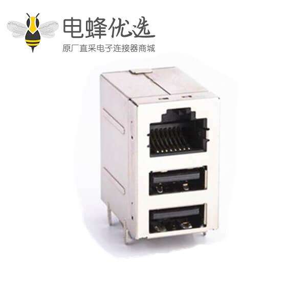 RJ45连接器加双层USB2.0母座连接器屏蔽不带灯