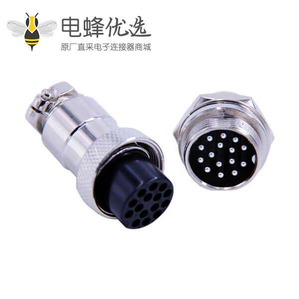GX20航空连接器15芯直式防水插头插座