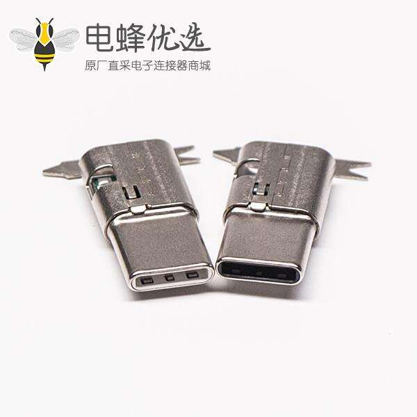 Type C外壳接口直式13.6mm