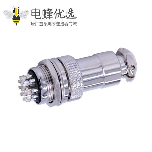 GX20航空连接器15芯直式防水插头插座