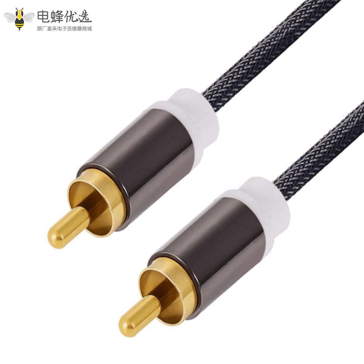 RCA转接线公头音频线1.5M