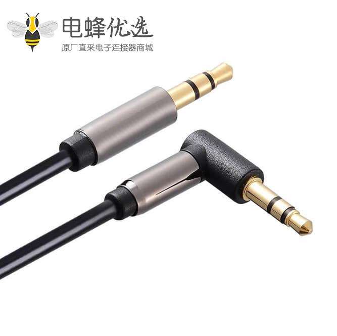 90度3.5mm线材车载AUX音频线 3.5mm弯头音频线
