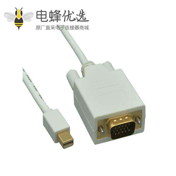 迷你 DisplayPort公头至VGA公头 3 - 15英尺长