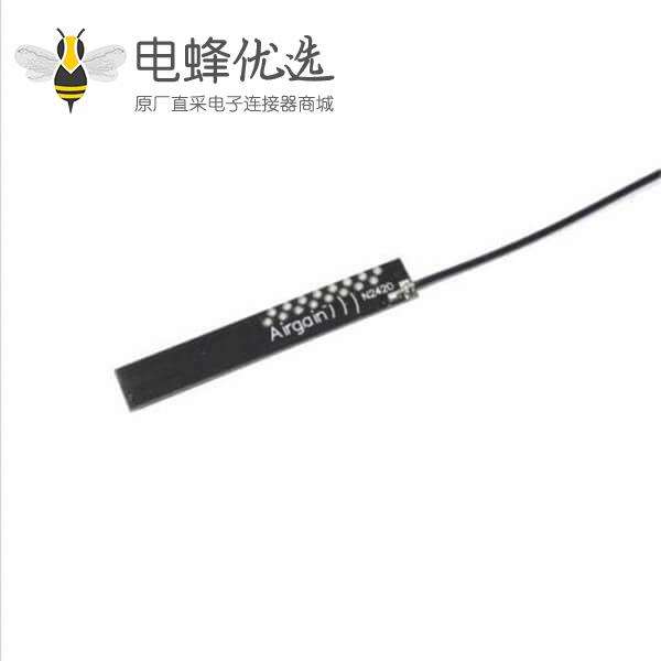 2.4G 3dBi IPEX WiFi天线高增益全向内置天线
