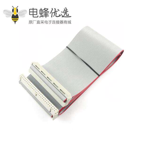 2.54mm间距排线2x25间距50针50线IDC扁平带状电缆长度50CM连接器