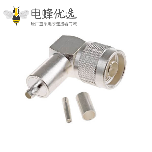 N型连接器插头50&Omega;直角电缆安装压接端子11GHz