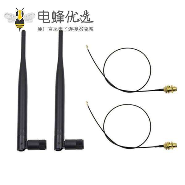 3dBi 2.4GHz 5.8GHz双频WiFi反极SMA天线接2条U.fl/IPEX线材