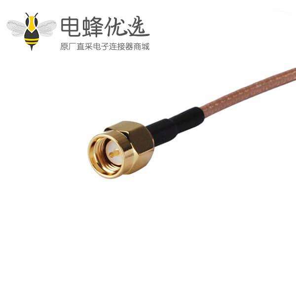 N公头转SMA公头线束RG316天线馈线线长15CM