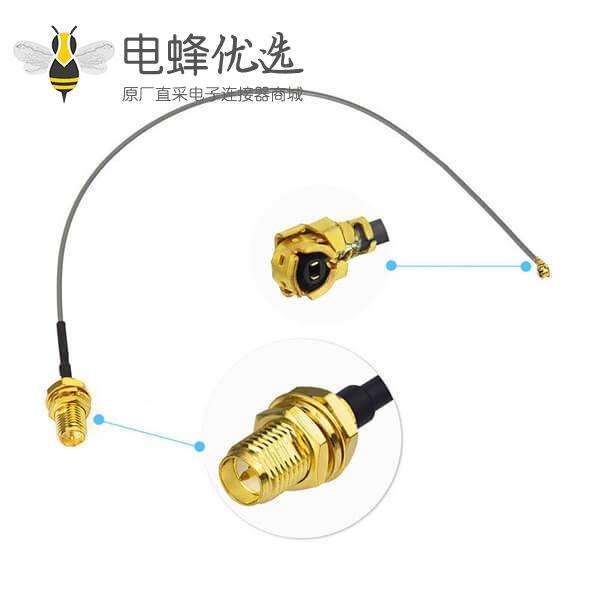 8dBi 2.4GHz 5.8GHz WiFi反极SMA天线接IPEX IPX U.FL 线材15cm