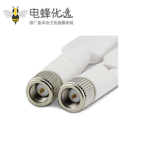 WiFi信号增强器外置SMA天线2.4G 5.8G