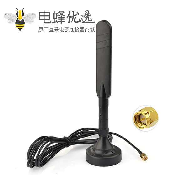 5dBi 4G LTE 磁性底座接SMA 3米线长4G手机信号增强天线