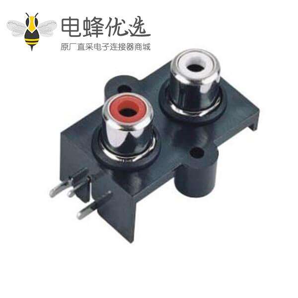 RCA母头接口弯式AV插座莲花音频型号接头