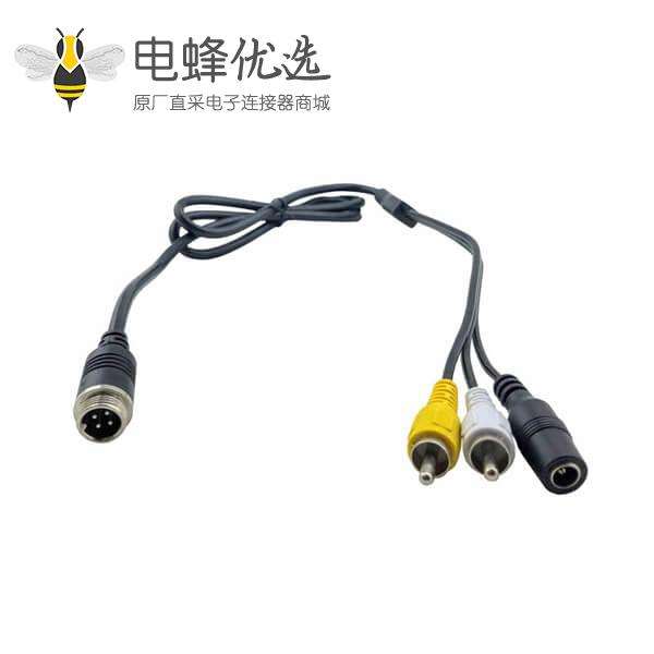 4芯公头航空器线缆转RCA公头DC母头转接头延长线1M