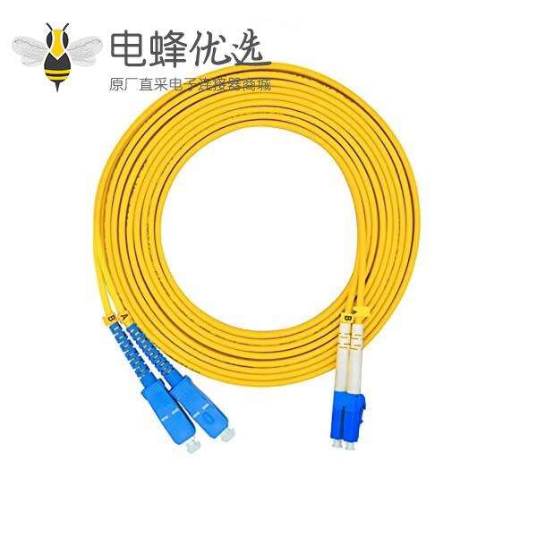单模光纤线长3米LC转SC 9/125&mu;m OS2双工