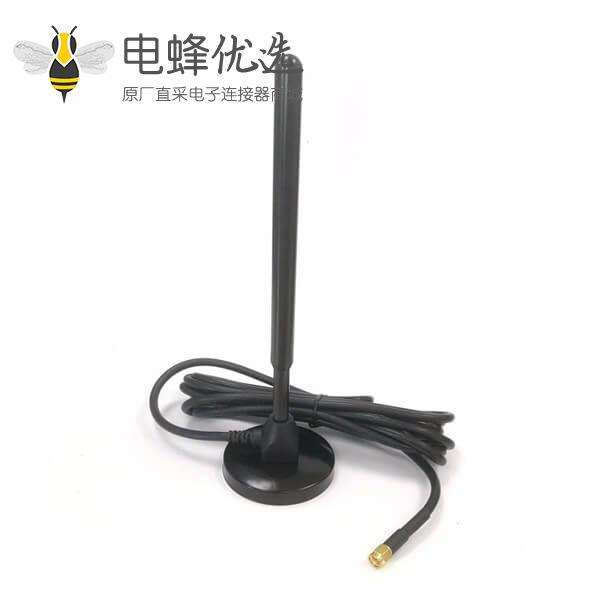 天线433MHz吸盘天线接3米天线SMA公头