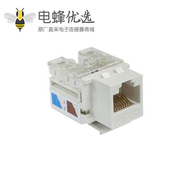 RJ45模块直通CAT5E网络模块网线连接器