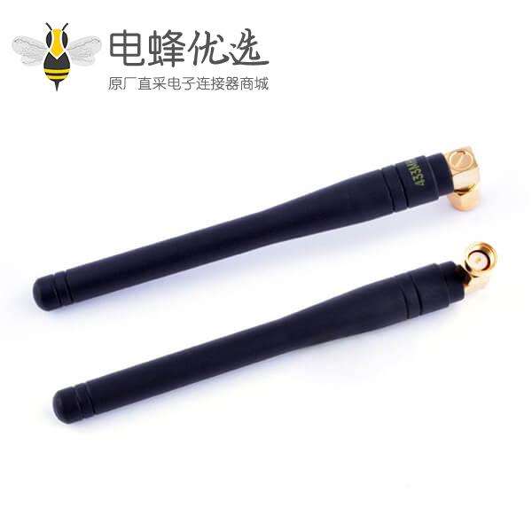 433高增益天线接SMA公头90&deg;胶棒天线