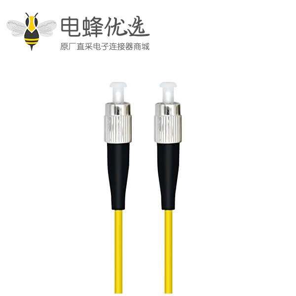 光纤跳线FC转FC单工单模OS2 9/125&mu;m线长3M