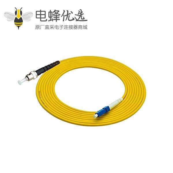 光纤线跳线3M单工单模 9/125&mu;m OS2 LC转ST