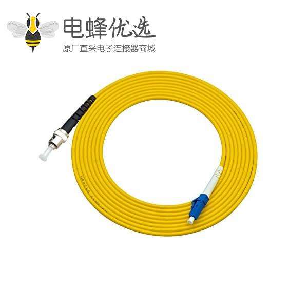 光纤线跳线3M单工单模 9/125&mu;m OS2 LC转ST