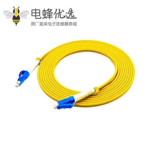 光纤跳线LC转LC线长3米 9/125&mu;m OS2双工单模