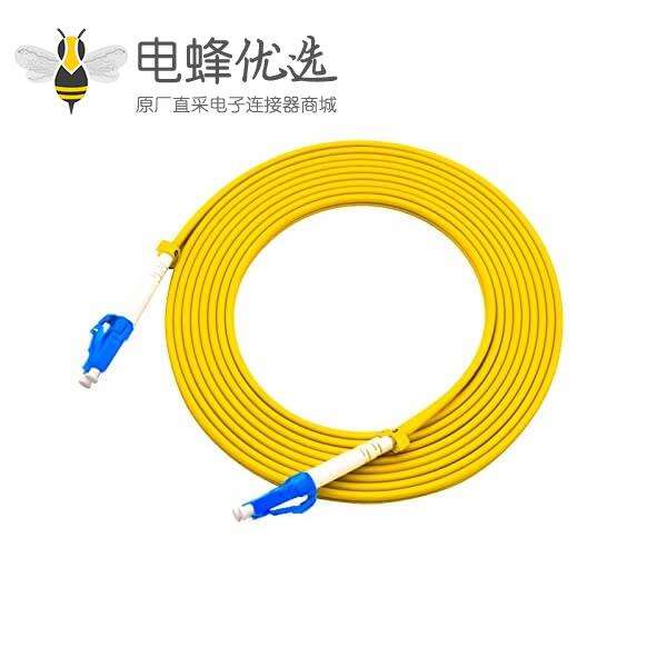 光纤跳线LC转LC线长3米 9/125&mu;m OS2双工单模