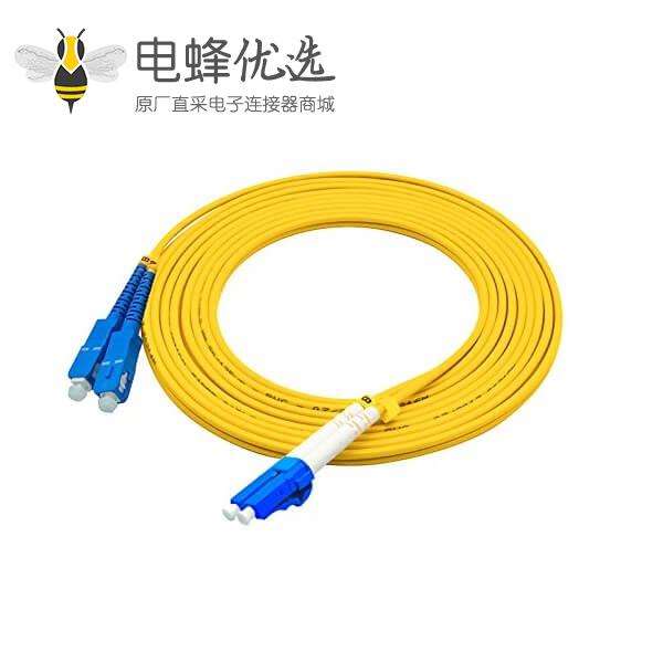 单模光纤线长3米LC转SC 9/125&mu;m OS2双工