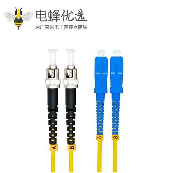 SC单模光纤线长3米转ST 9/125&mu;m OS2双工