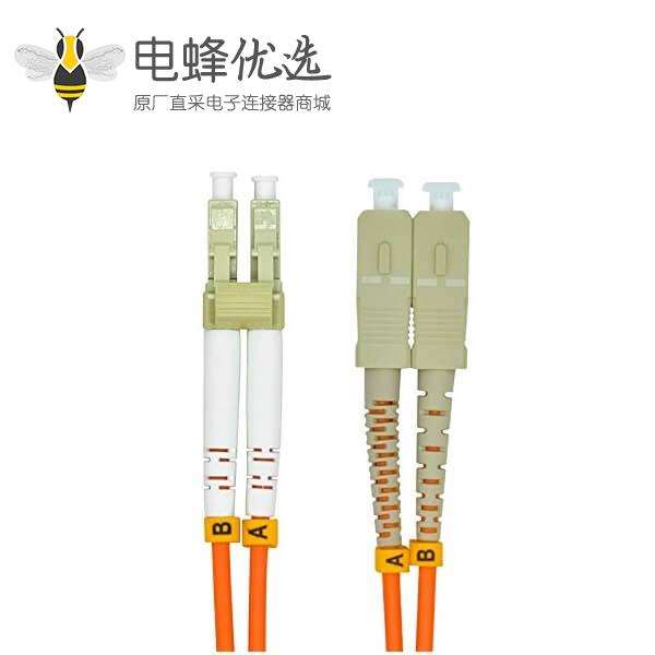 LC SC光纤跳线50/125&mu;m OM2双工多模3米长