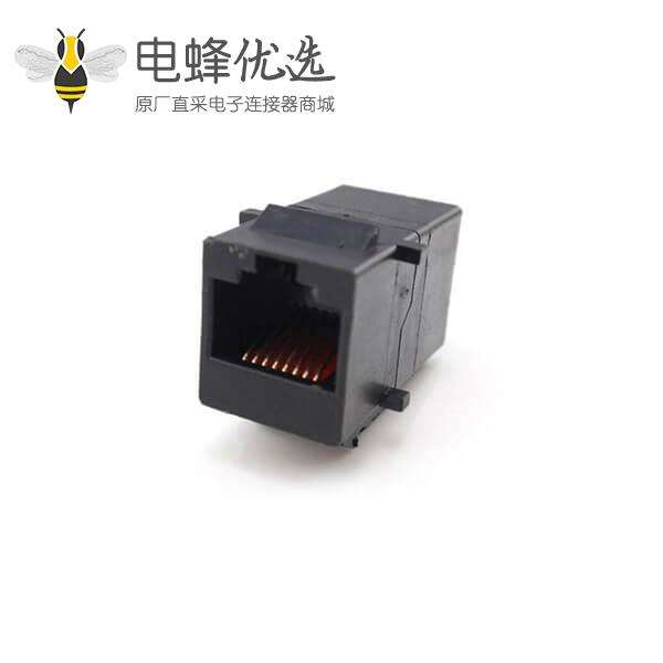 RJ45直通头Cat6六类电脑网络模块母转母