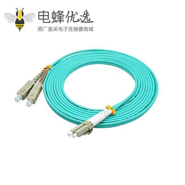 光纤跳线LC转SC双工多模万兆OM3线长3米