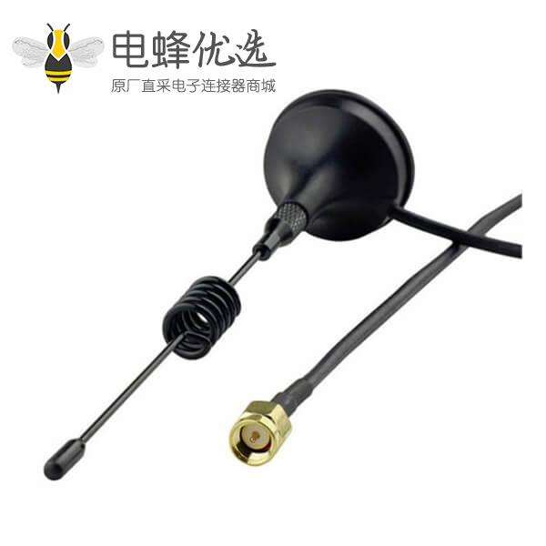 433 MHz小天线3dBi SMA公头磁性底座接1.5M线收音机天线