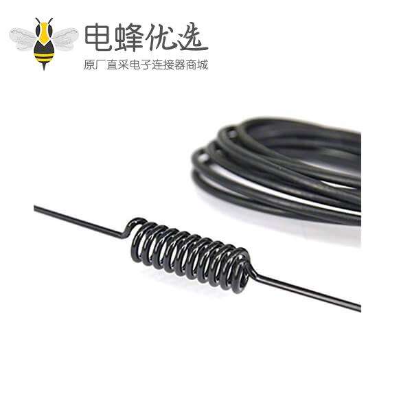 433 MHz胶棒天线半波磁性底座天线接SMA公头