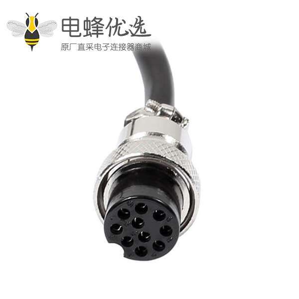 10芯航空电缆线GX16母头航空头带线1M