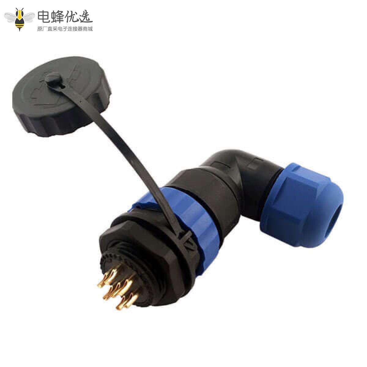 SP29防水航空插头 5芯 航空接头塑料
