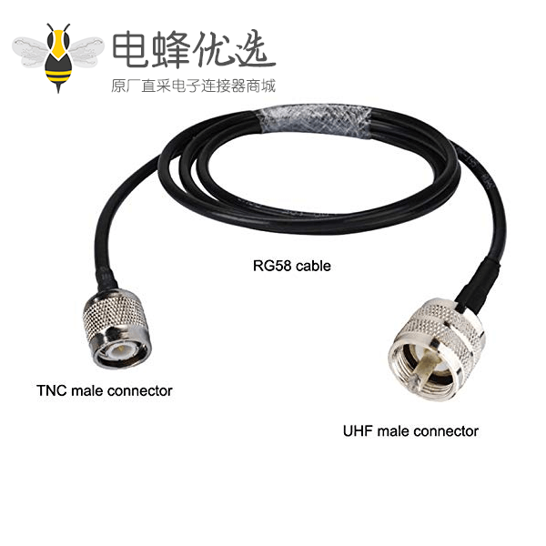 TNC接头天线延长线RG58转UHF PL259接头线长50CM