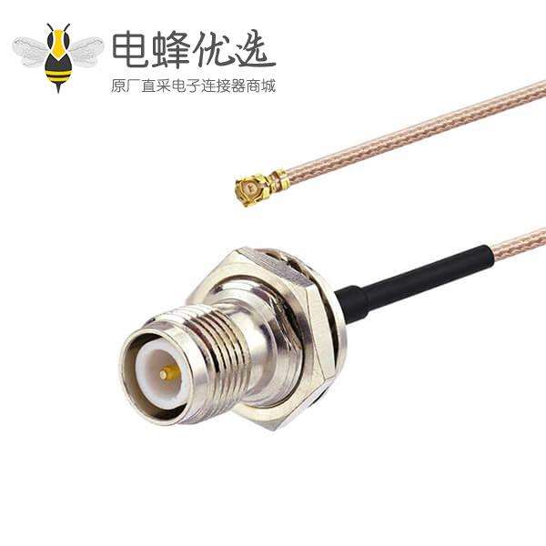 TNC连接器接头母头转IPEX接RG178线20CM