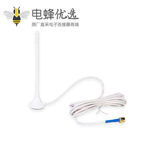 白色GSM天线接SMA公头线长5米