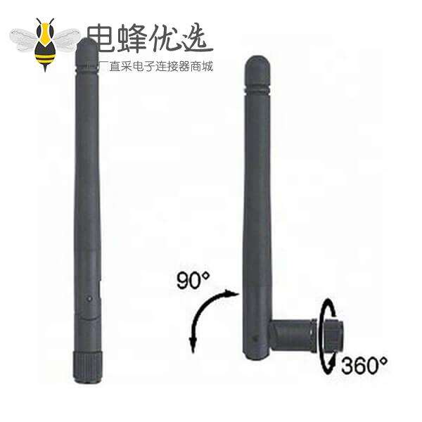 全向外置433 MHz天线3dBi室内胶棒天线接SMA公头