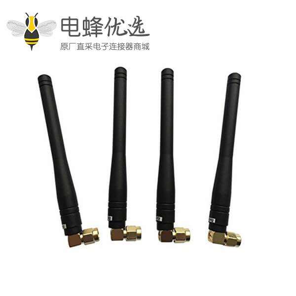 433MHz射频天线接弯式SMA公头