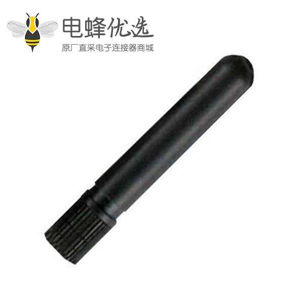 天线315MHz 1/4波长接SMA公头